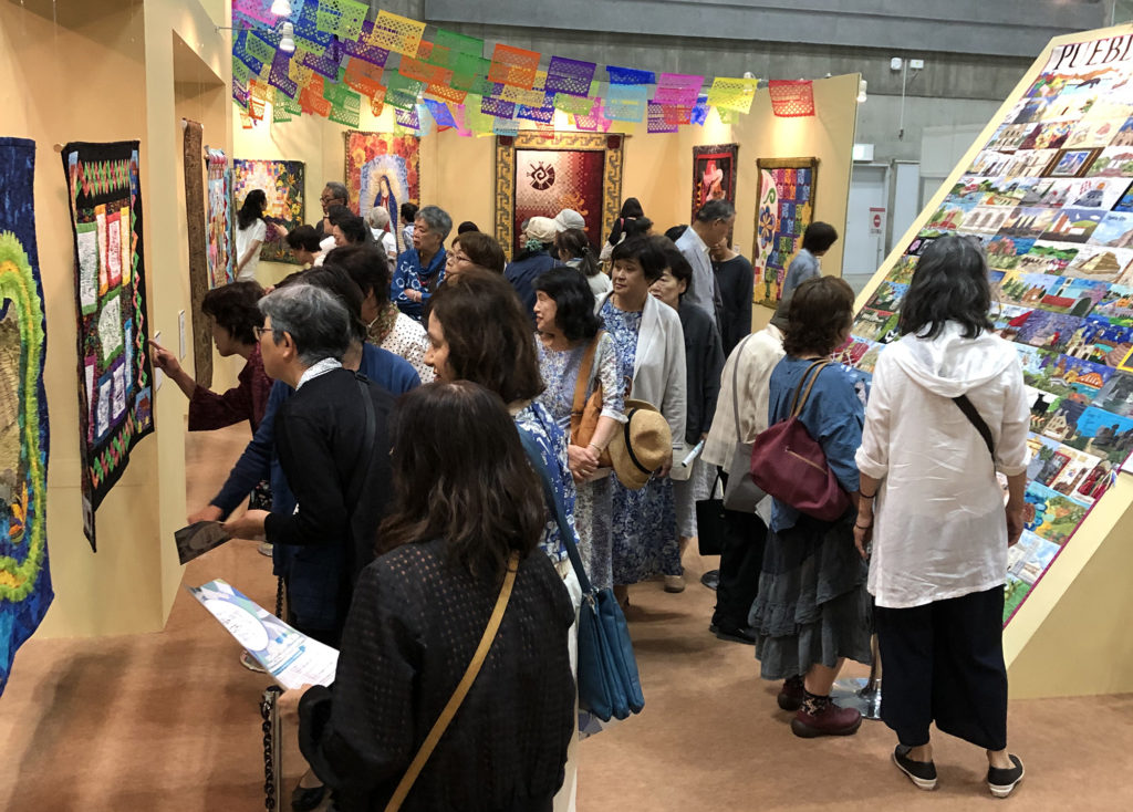 Exhibition of Mexican quilts at the Quilt Time Festival (Yokohama, Japan)